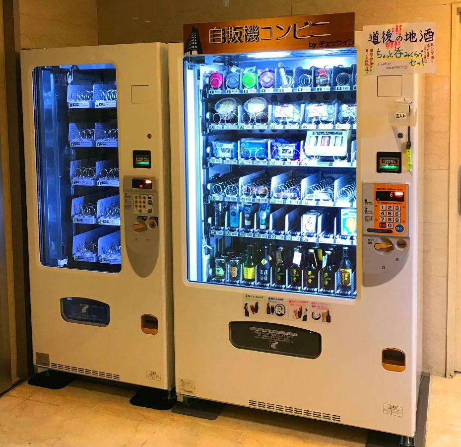 Check In Matsuyama Hotel Мацуяма Екстериор снимка